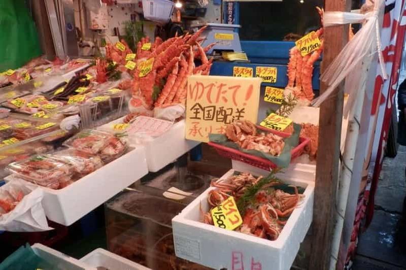 Billet Tokyo : vente aux enchères de thon à Toyosu et visite du marché aux poissons de Tsukiji