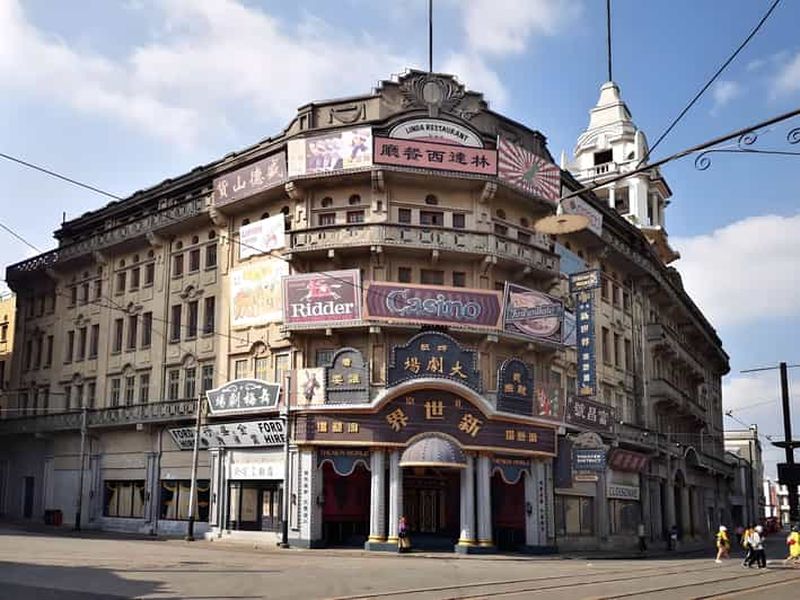 Billet Shanghai : visite privée du parc cinématographique avec trajet en tramway