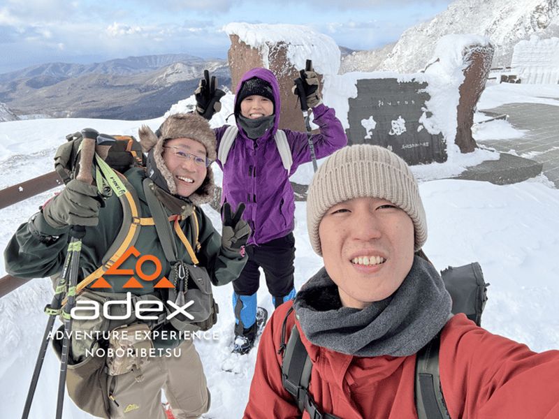 Billet Visite d'une demi-journée en raquettes au col d'Orofure