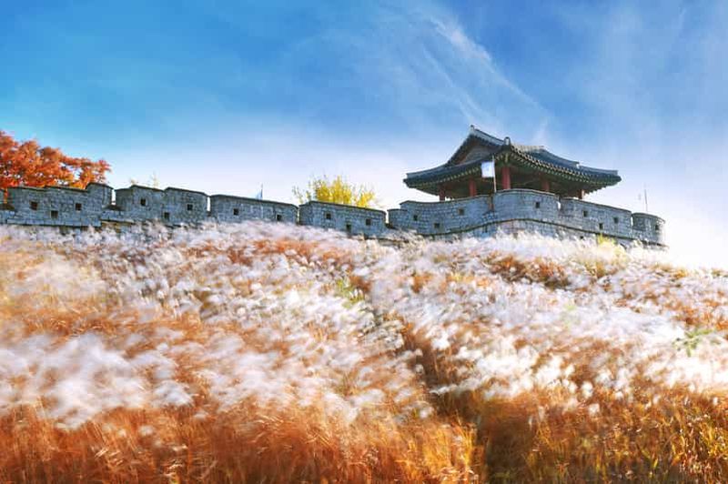 Billet Depuis Séoul : visite de la forteresse de Suwon Hwaseong