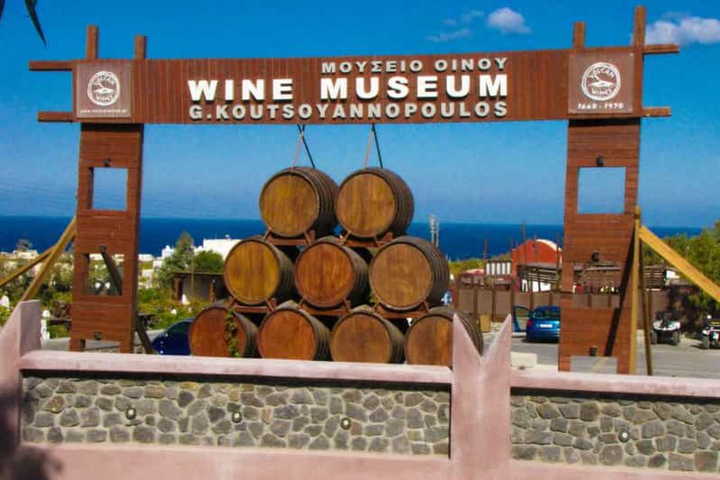 Billet Santorin Visite du musée de la grotte et dégustation de vin