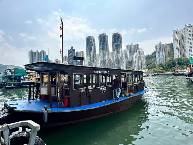 Billet Hong Kong : Tour en bateau à Aberdeen et visite du musée flottant