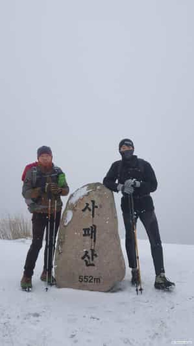 Billet Séoul : randonnée dans le parc national du mont Dobongsan avec Sapaesan