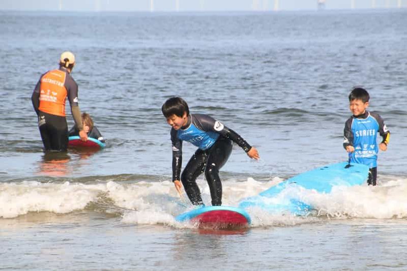 Billet La Haye : cours de surf pour débutants à Scheveningen Enfants