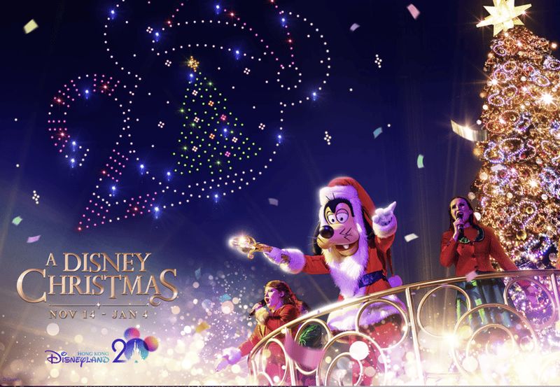 Billet Billets pour le parc Disneyland de Hong Kong