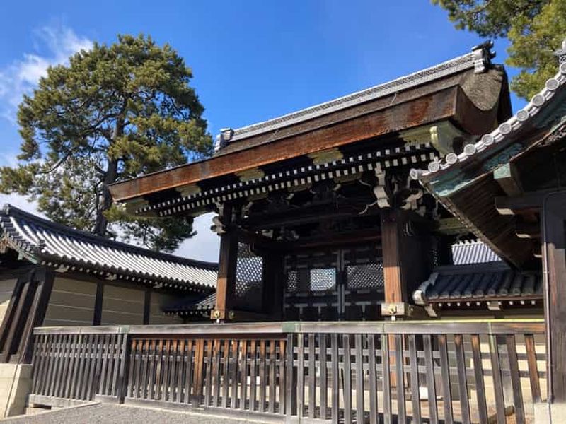 Billet Kyoto : Visite guidée du château de Nijo et du palais impérial de Kyoto