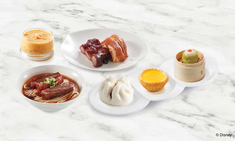 Billet Hong Kong Disneyland : Plaza Inn Dim Sum & Barbecued Set