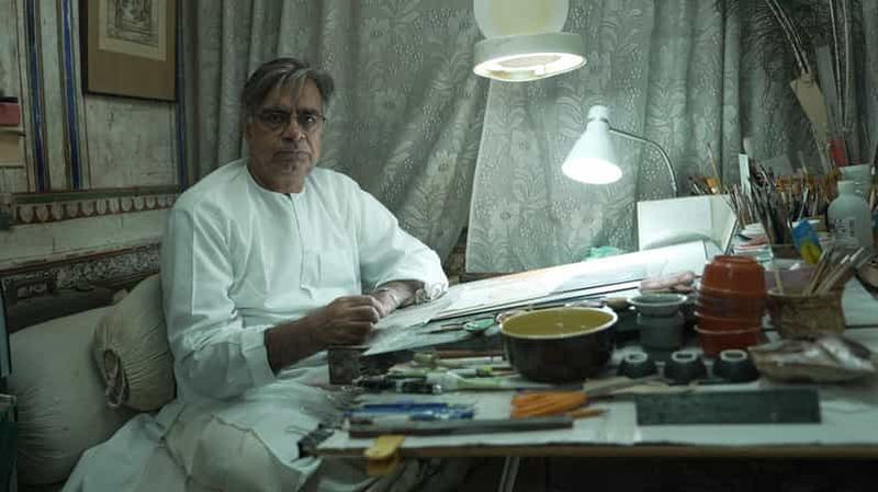 Billet Bikaner : expérience de peinture botanique miniature