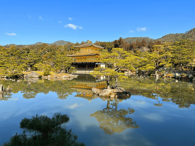 Billet Kyoto : visite d'une journée de Kinkaku-ji, du jardin zen et d'Adashino