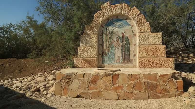 Billet Au départ d'Amman : visite d'une jounée à Madaba, au mont Nebo et au site du baptême
