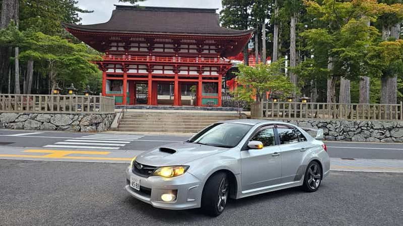 Billet Journée culturelle en voiture de sport japonaise d'Osaka à Kyoto
