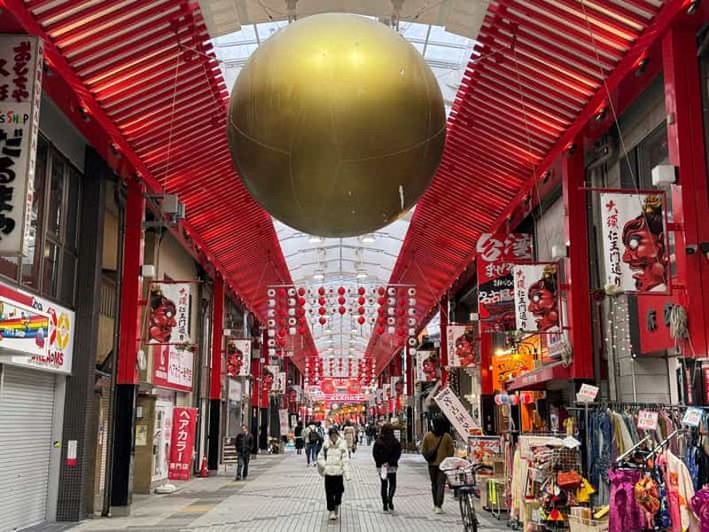 Billet Nagoya : visite d'une journée privée au musée Toyota, au château et aux sanctuaires