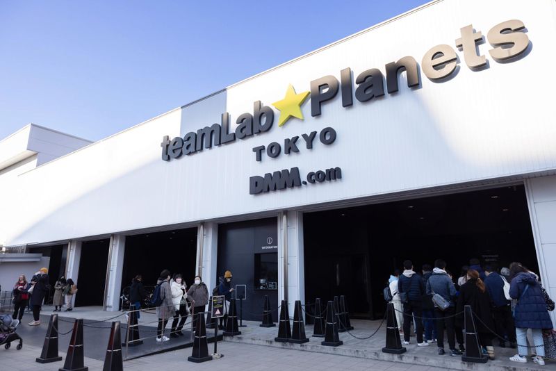 teamLab Planets TOKYO