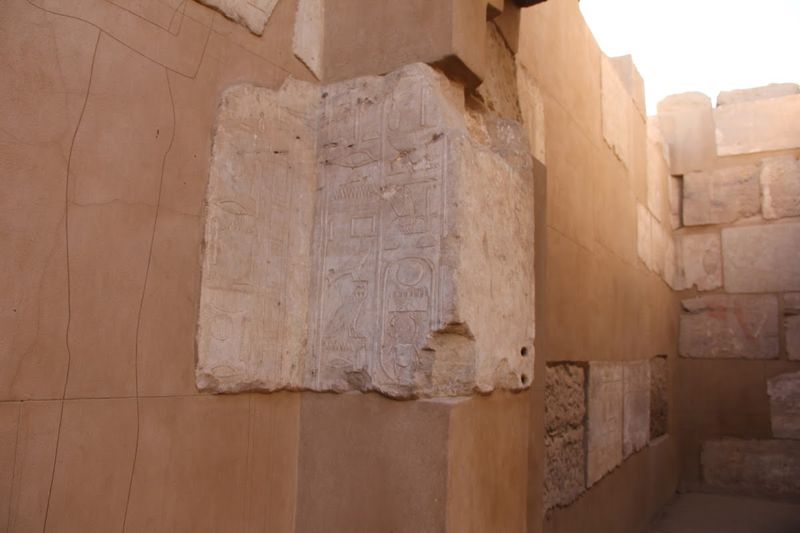 Pyramide de l’Île Éléphantine