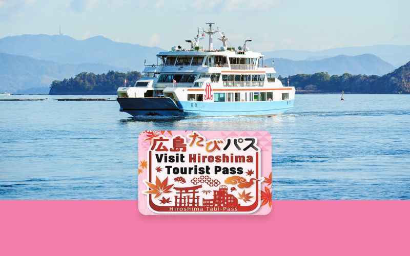 Billet Pass touristique d'Hiroshima pour 1 jour, 2 jours ou 3 jours