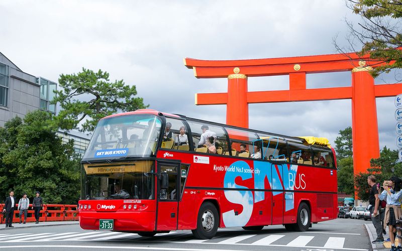 Billet Sky Hop Bus : visite en bus à arrêts multiples à Kyoto