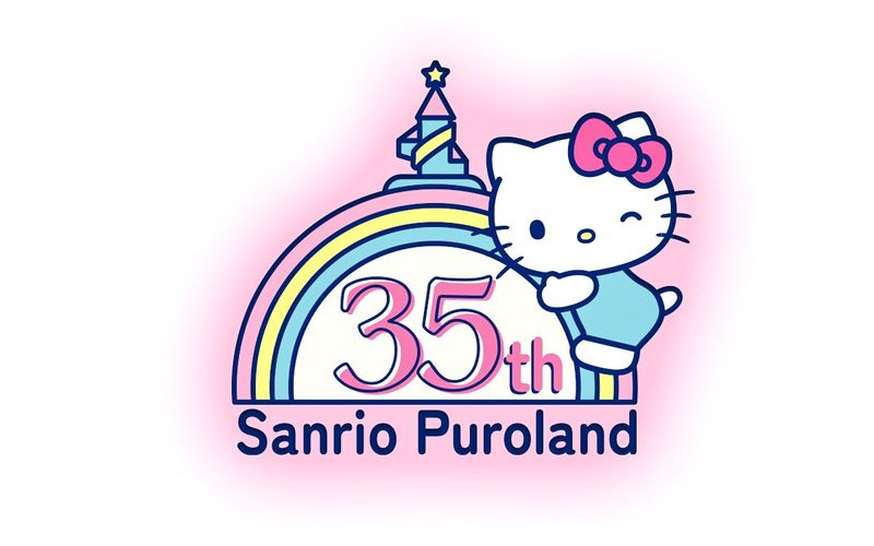 Billet Billets pour Sanrio Puroland