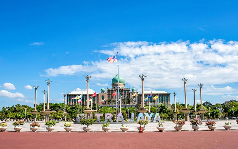 Billet Billets pour la croisière sur Tasik Putrajaya