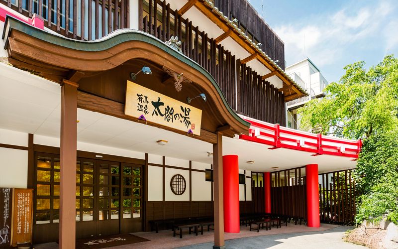 Billet Billets pour le spa Taiko No Yu d'Arima Onsen + Pass Hankyu/Hanshin d'une journée
