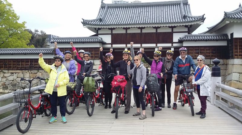 Billet Pass Have Fun à Hiroshima