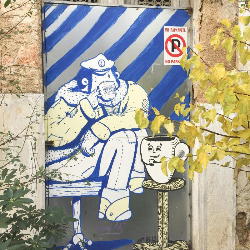 Billet Jeu interactif sur la ville d'Athènes pour découvrir les trésors cachés sous l'Acropole