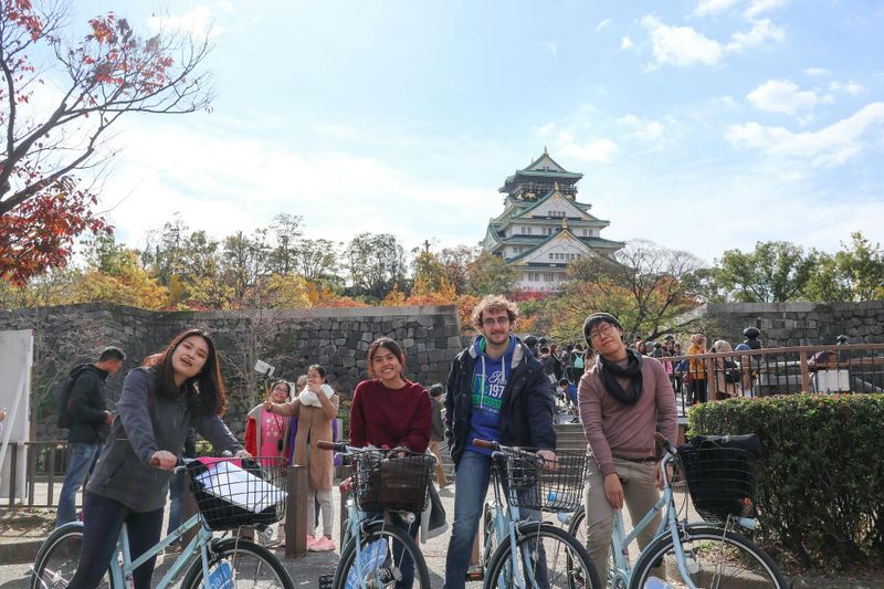 Billet Visite à vélo du château d'Osaka et du parc