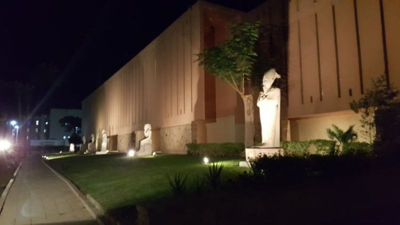 Billet Billet d'entrée au musée des antiquités de Louxor