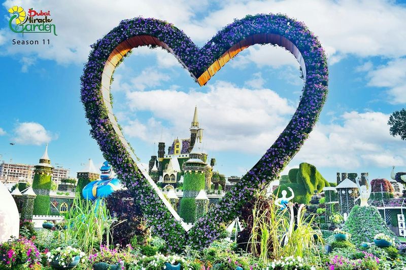 Billet Jardin des Miracles avec transferts