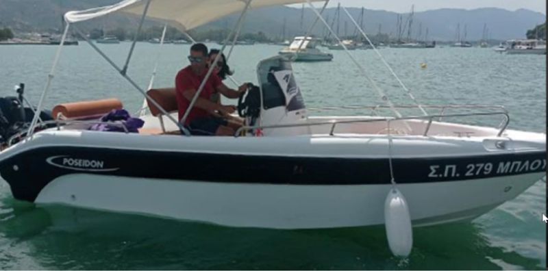 Billet Location de bateau - Poseidon Blue Water 170 (Motorboat)