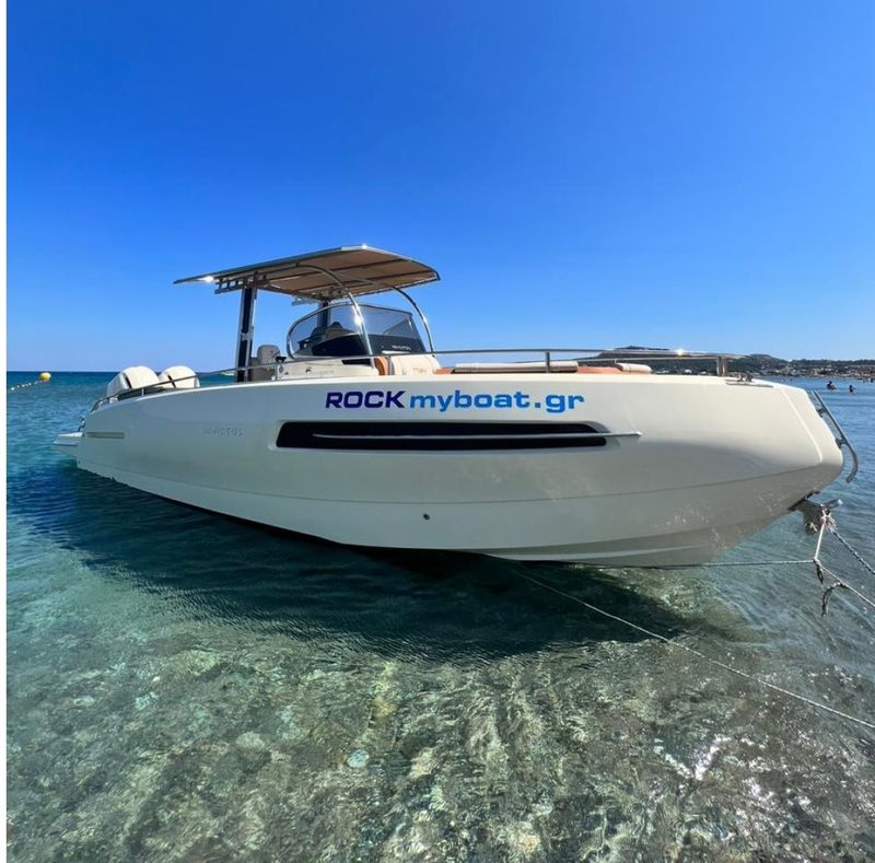 Billet Location de bateau - Invictus 280 TT (Motorboat)