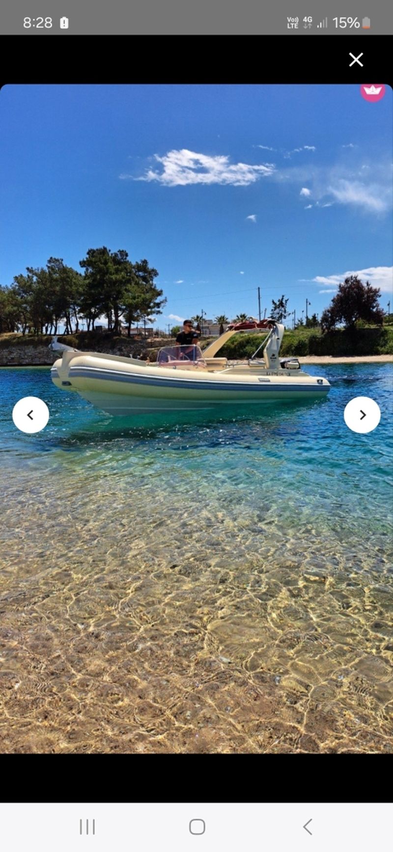 Billet Location de bateau - Solemar S650 (Semi-rigid)