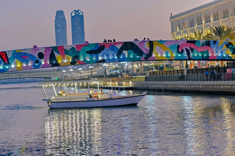 Billet Sharjah : Excursion en bateau de 30 minutes