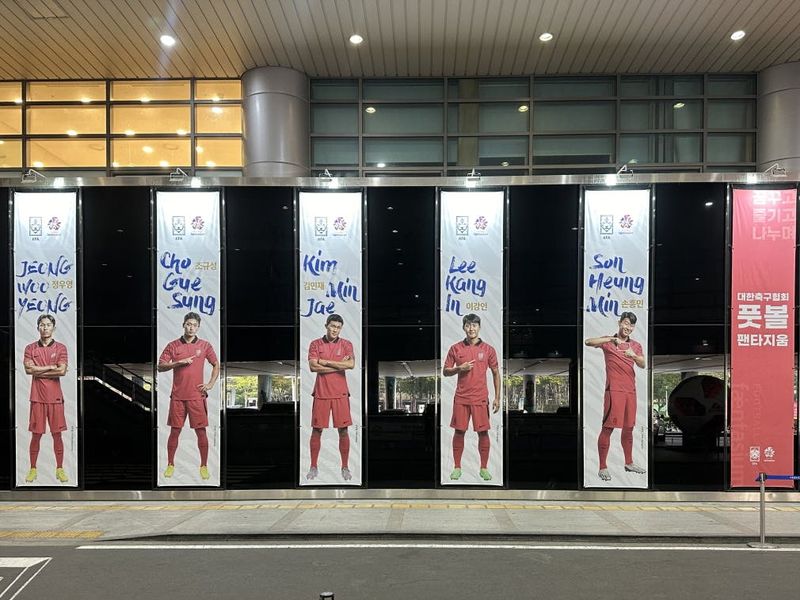 Billet Football Faentasium: Billet d'entrée