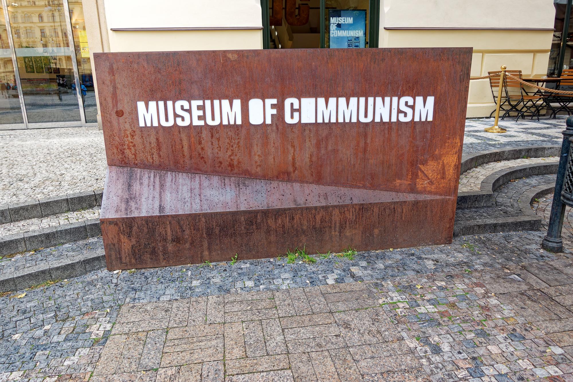 Musée du communisme
