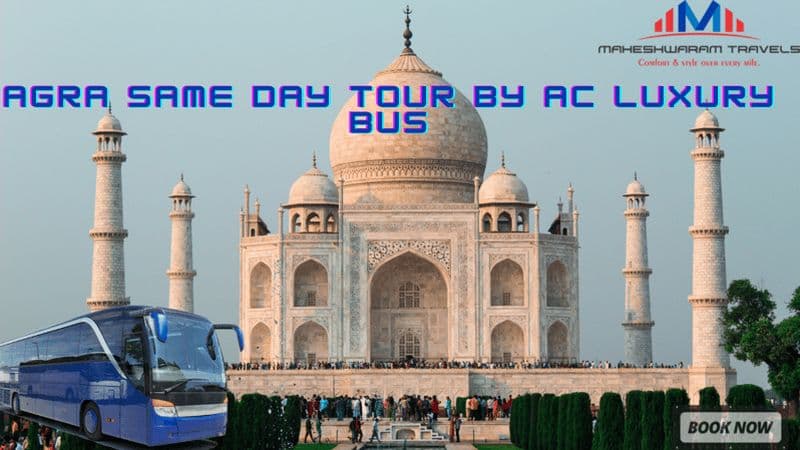 Visite en bus AC de Delhi à Agra, Mathura et Vrindavan le même jour