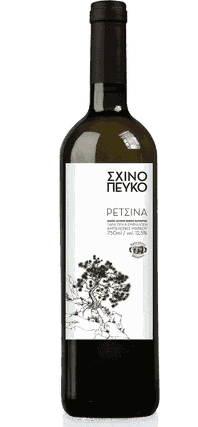 Dégustation de quatre vins Retsina haut de gamme