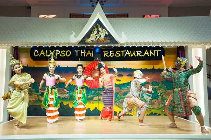Spectacle de danse thaïlandaise à Bangkok avec dîner et transfert à l'hôtel