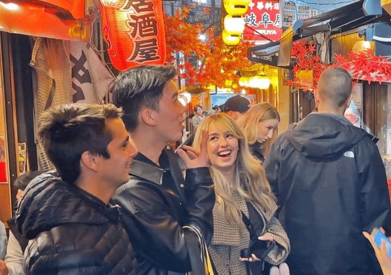 Billet Tokyo : visite nocturne des bars et karaoké à Shinjuku