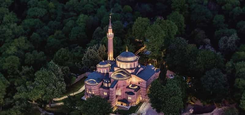 Billet Istanbul : billet d'entrée à la mosquée de Chora
