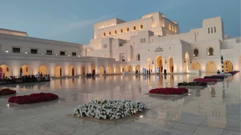 Mascate : visite citadine d'une journée ou d'une demi-journée avec l'Opéra Royal