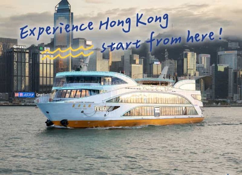 Hong Kong : croisière Oriental Pearl Harbour Cruise, visite touristique de luxe
