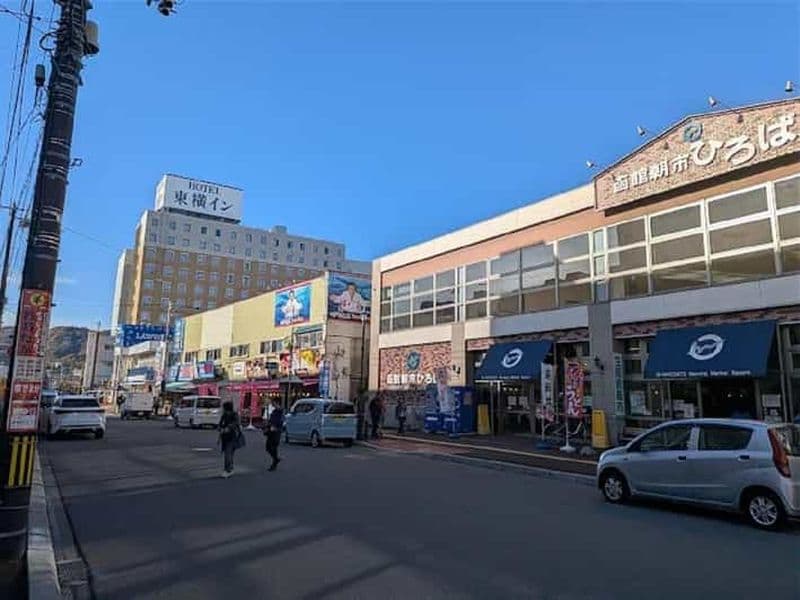 Hakodate : visite à pied guidée d'une journée avec un guide