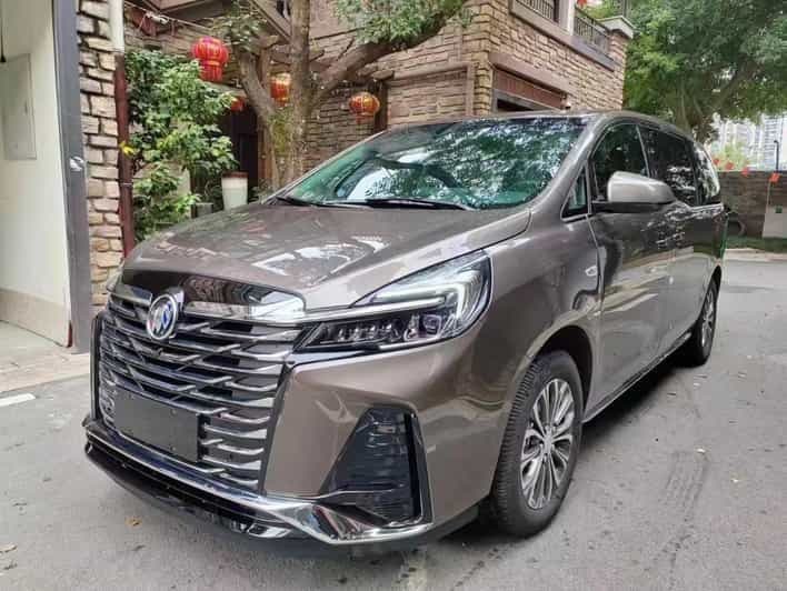 Billet Guangzhou : Transfert privé de l'aéroport de Baiyun au centre-ville