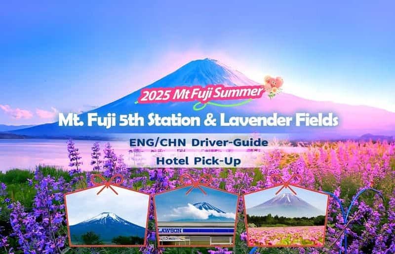 Billet Tokyo : Excursion estivale au mont Fuji, 5e station et lac Kawaguchi