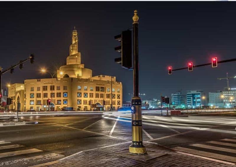 Billet Depuis l'aéroport de Doha : Visite de la ville de Doha pour les passagers en transit