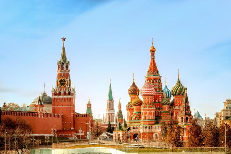 Moscou - Attraction la plus populaire