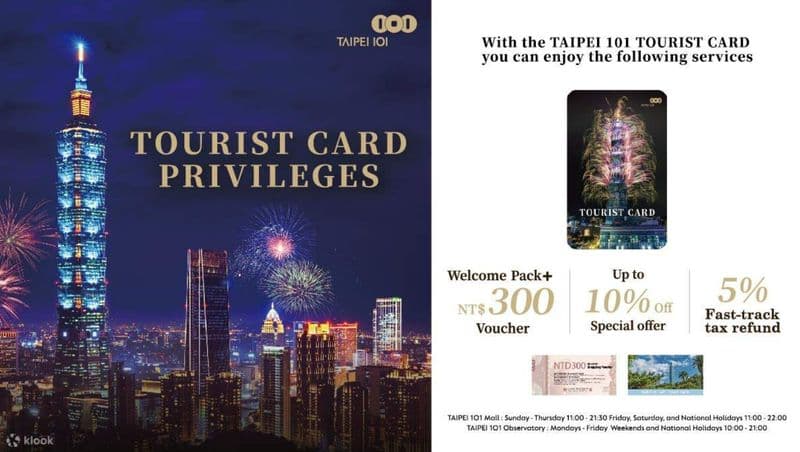 Billets pour l'observatoire Taipei 101
