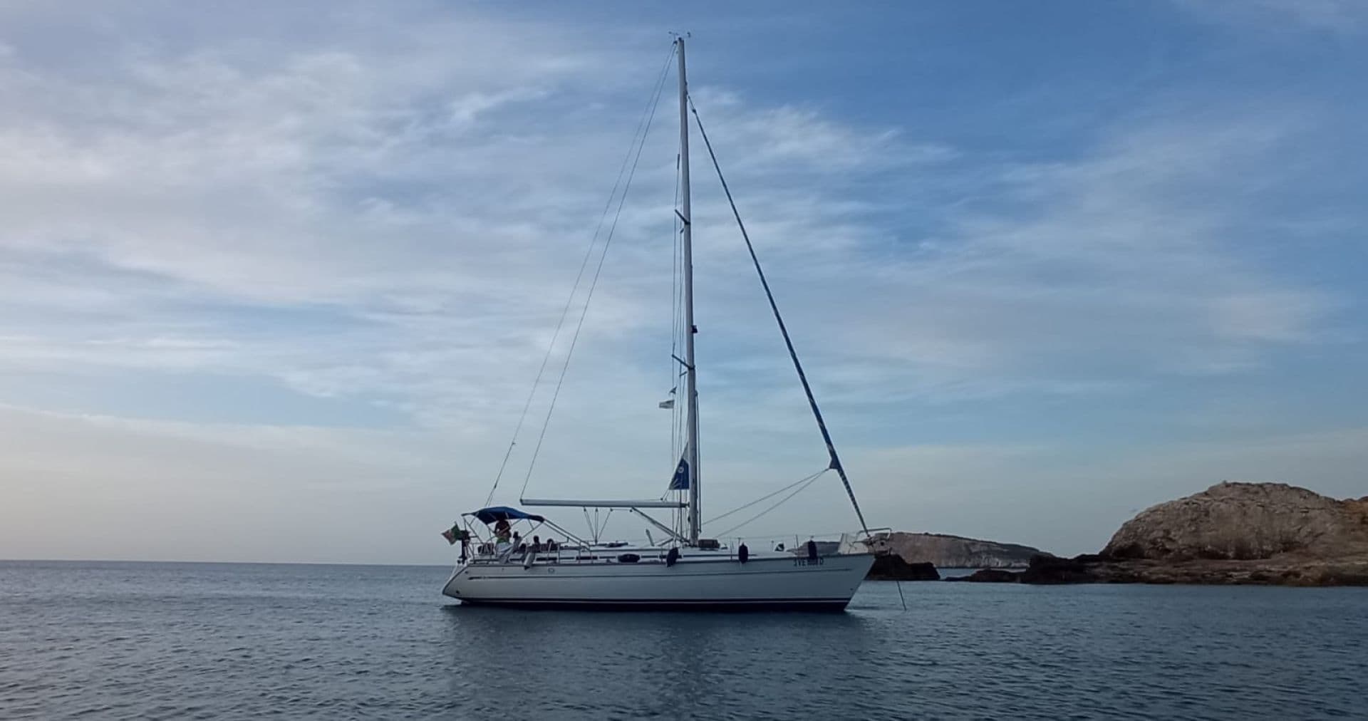 Bavaria 42 (Sailboat)