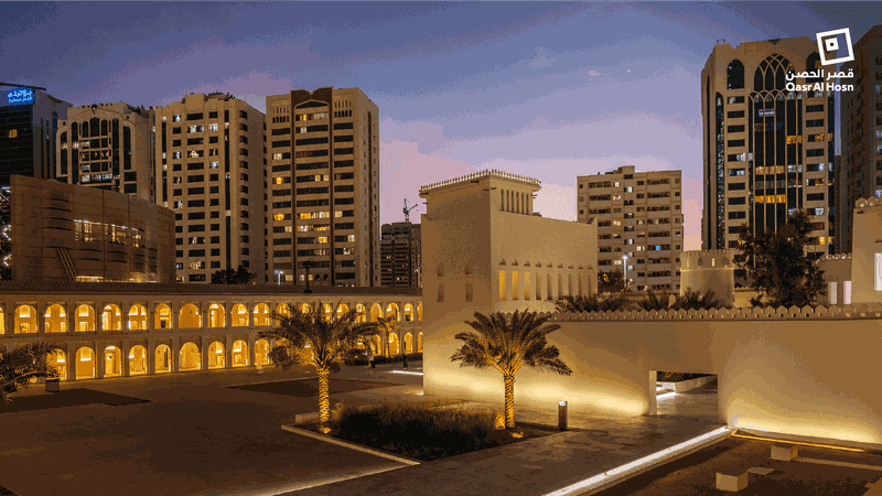 Billet Qasr Al Hosn: Billet avec accès rapide