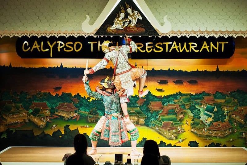 Spectacle de danse thaïlandaise à Bangkok avec dîner et transfert privé